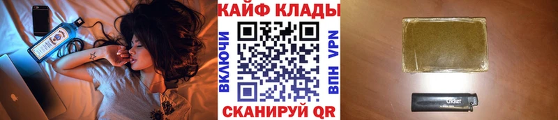Марихуана Грязовец