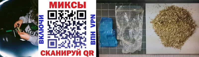 БУТИРАТ GHB  Грязовец 