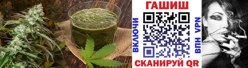 Еда ТГК конопля  Грязовец 