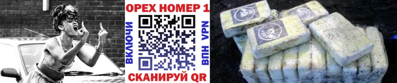 COCAIN Эквадор  Грязовец 