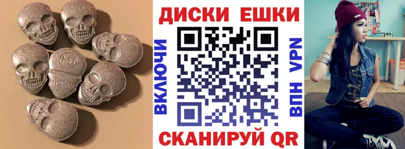 Экстази 99%  Грязовец 