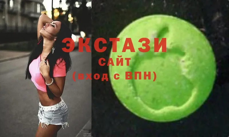 ссылка на мегу ТОР  Грязовец  Ecstasy mix  дарк нет какой сайт  как найти наркотики 