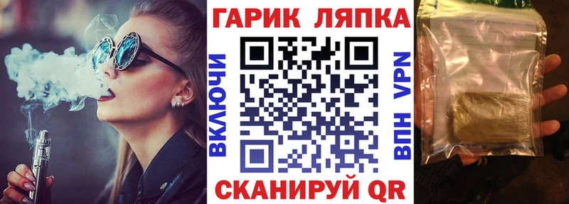 купить наркоту  Грязовец  ГАШ индика сатива 