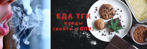 твердый Алексин