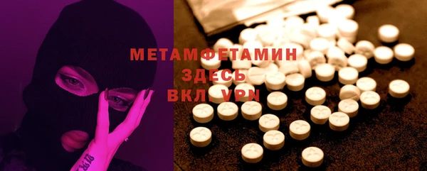 ECSTASY Елизово