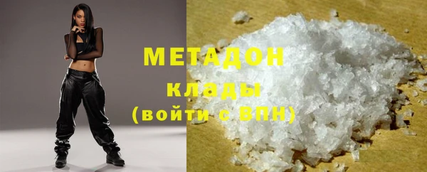 твердый Алексин