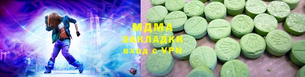 твердый Алексин