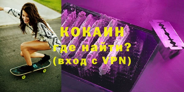 твердый Алексин