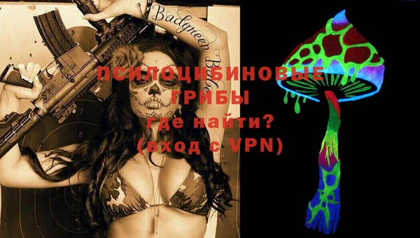 амфетамин Алзамай