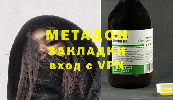 ГАЛЛЮЦИНОГЕННЫЕ ГРИБЫ Алексеевка