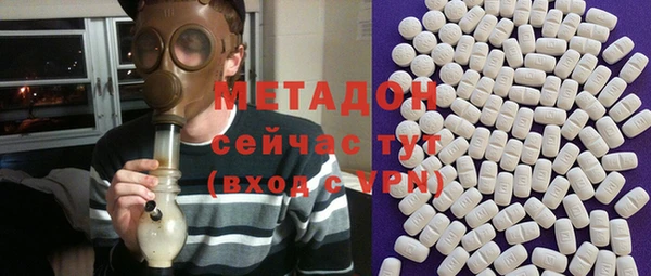 твердый Алексин