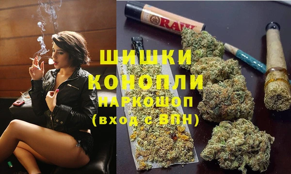 амфетамин Алзамай